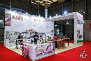 2019上海百货展 家居用品、日用消费品OEM代工及百货产业盛会