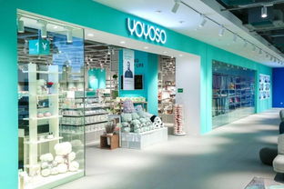 yoyoso韩尚优品与您相约第113届中国日用百货商品交易会 家用电器新体验