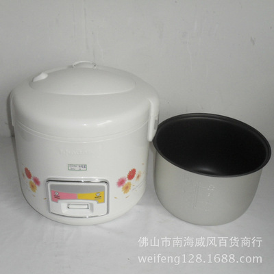 全新低价供应《khaitan》900W西施煲 5L电饭煲，家用电器外贸库存精选